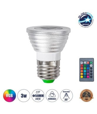 GloboStar® 76066 Σποτ LED E27 MR16 3W 200lm 90° AC 220-240V IP20 Φ5 x Υ8.5cm - Εναλλαγή Φωτισμού μέσω Τηλεχειριστηρίου RGB - Dimmable - 2 Χρόνια Εγγύηση